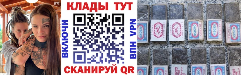 Как найти наркотики Малмыж ГАШИШ  Псилоцибиновые грибы  Меф мяу мяу  Бошки Шишки  БУТИРАТ  КОКАИН 