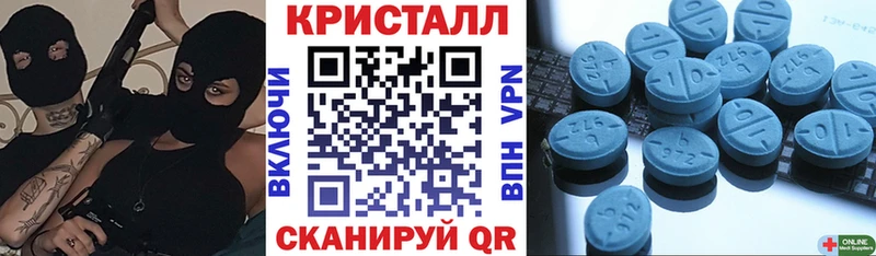 blacksprut маркетплейс  Малмыж  АМФЕТАМИН Premium 