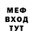 Кетамин VHQ Alex Shchyrb