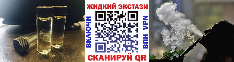 где найти   Малмыж  Бутират 99% 