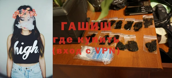 тгк Богородицк