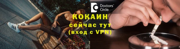 марки lsd Данков