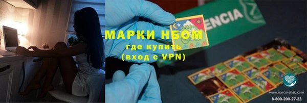 МДПВ Беломорск