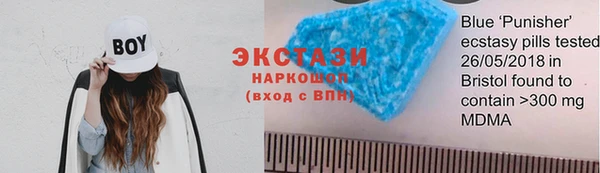 альфа пвп Верхнеуральск