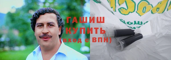 метадон Богданович