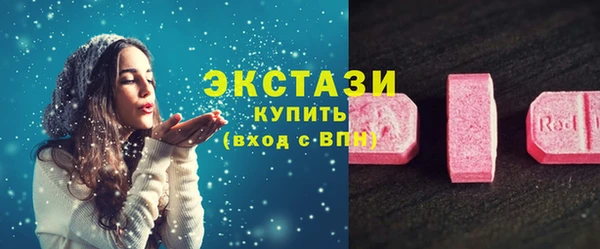 героин Дедовск