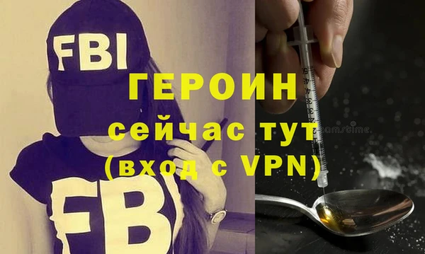 метадон Богданович