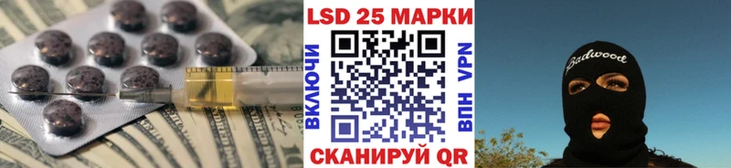 ЛСД экстази ecstasy  ссылка на мегу   Малмыж 