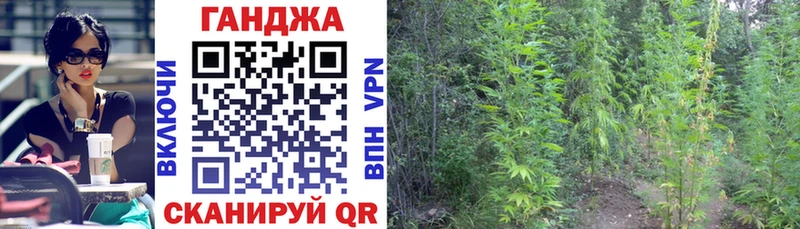 Бошки Шишки White Widow  Малмыж 